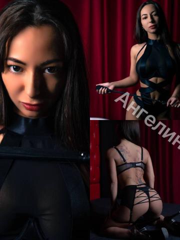 Алена - Фото 2