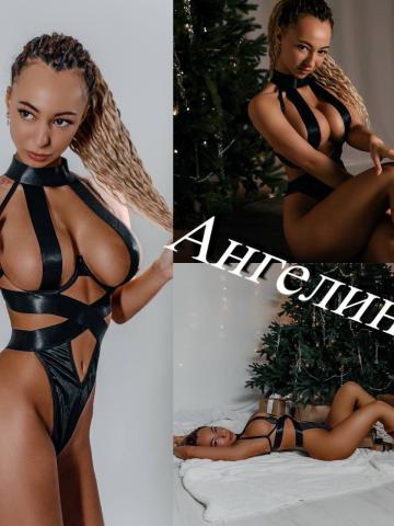Алена - Фото 8